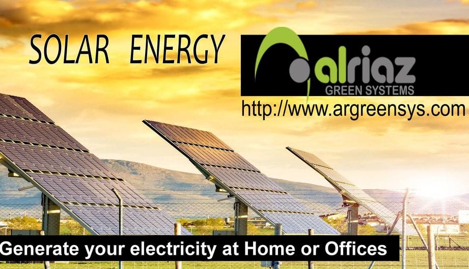 Al-Riaz Green Systems.
