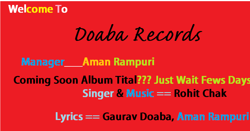 DoabA RecordZ