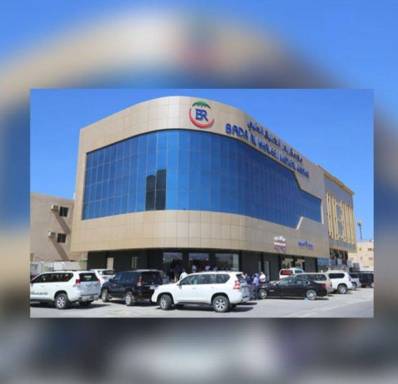 Index Residence Al Jubail - in the current of #COVID-19 situation we ...