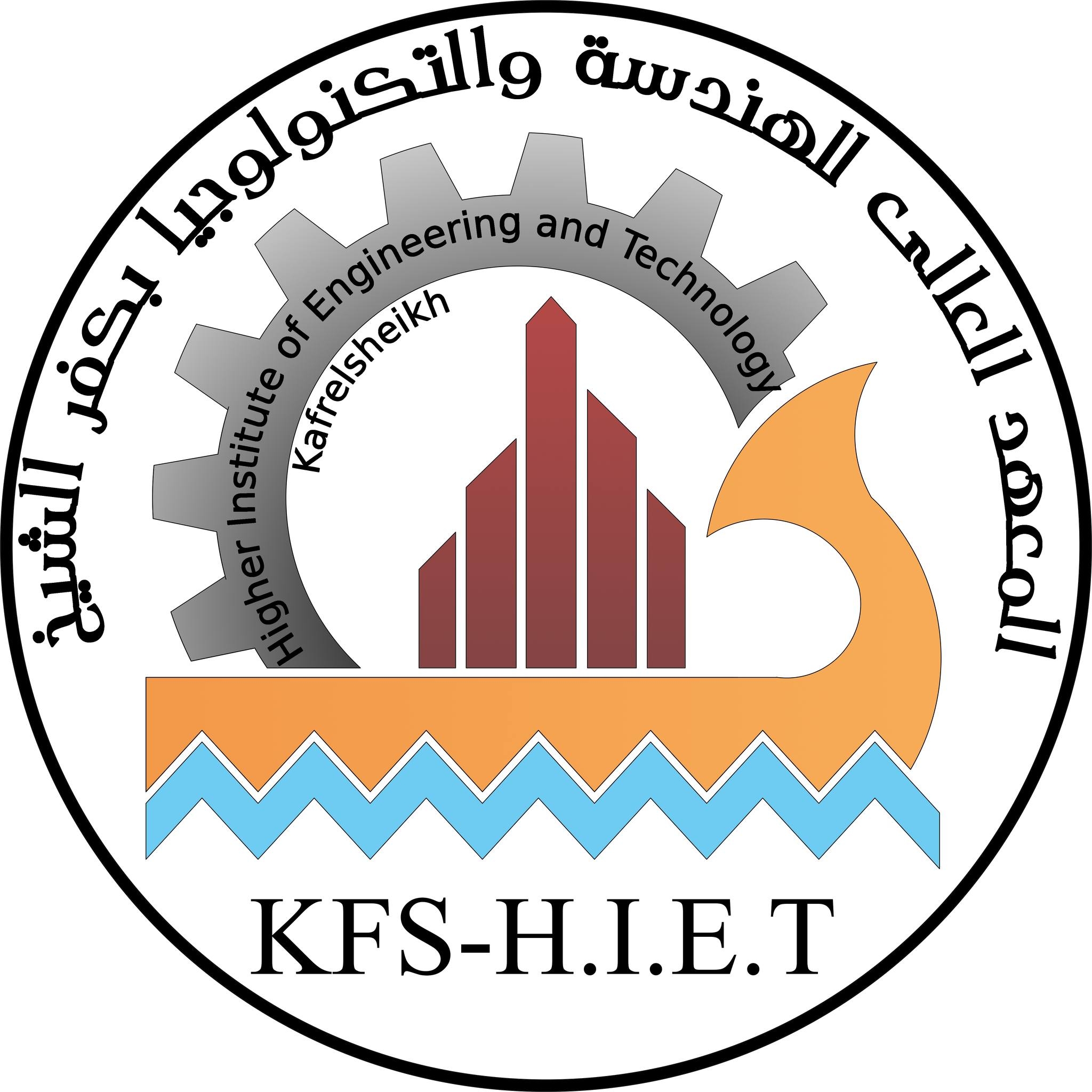 higher-institute-for-engineering-and-technology-kafr-elsheikh