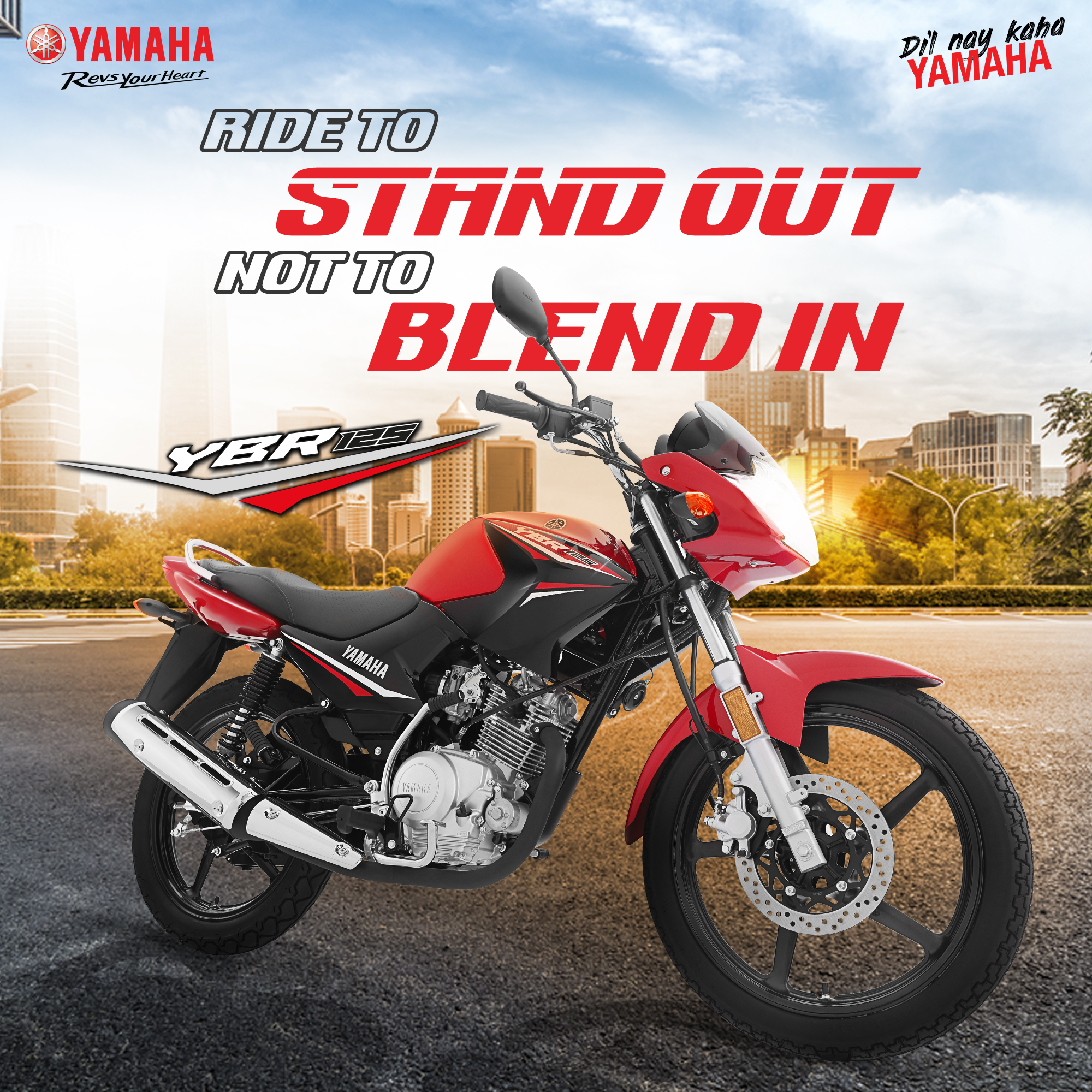 Riding the Yamaha YBR125 is an experience like no other – it 