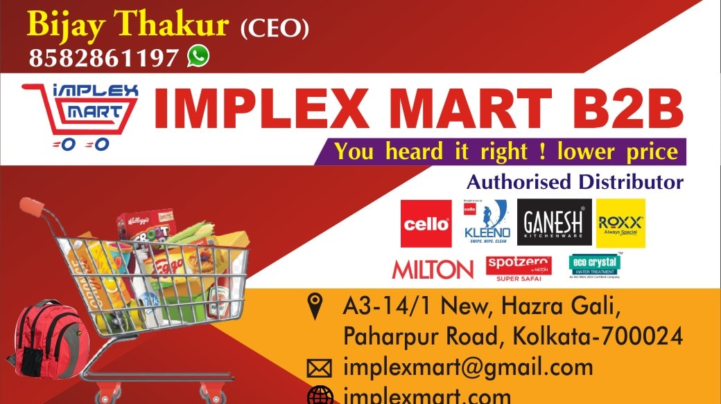 Implex Mart