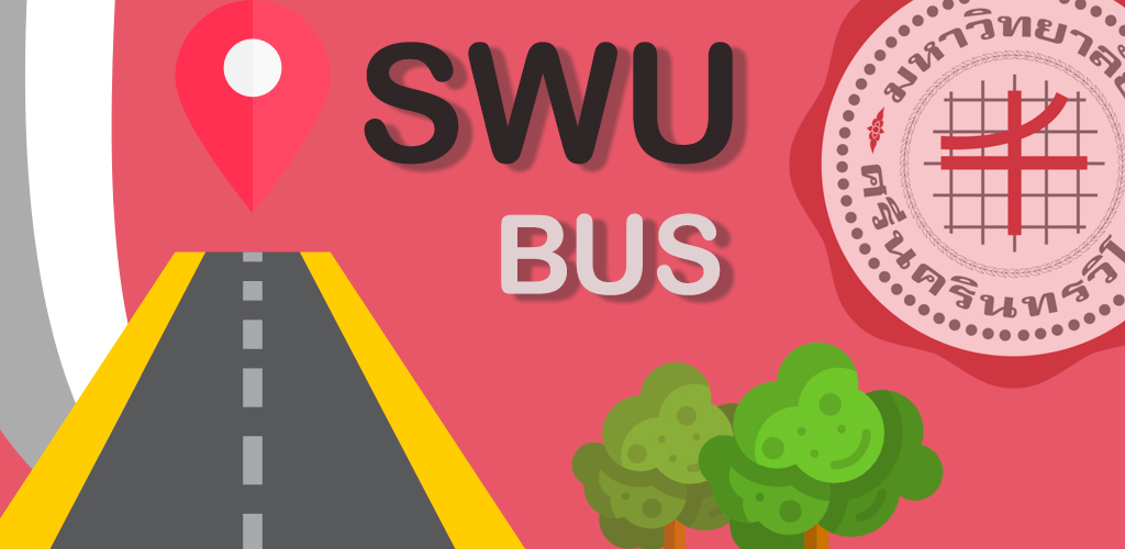 SWU BUS