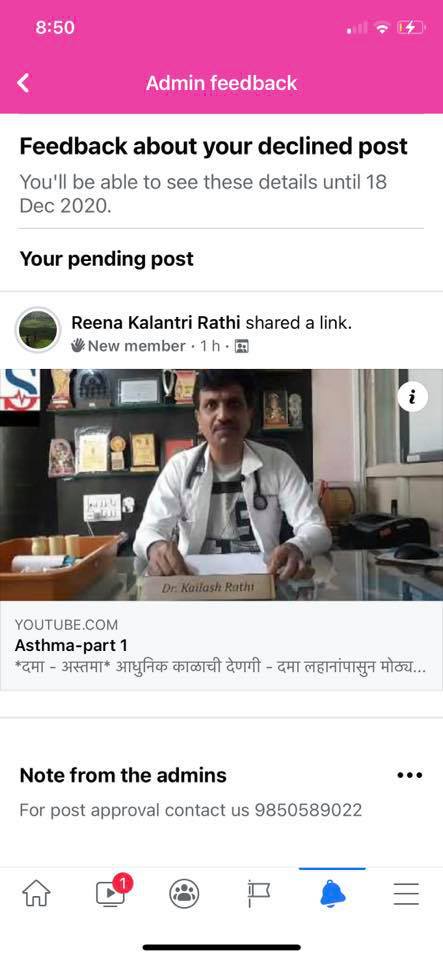 Dr. Kailash Rathi | Nashik