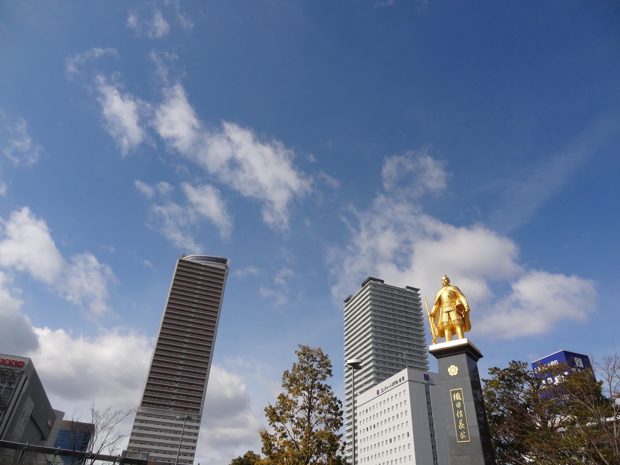 岐阜観光コンベンション協会 信長が夢見たまち岐阜 岐阜市 Inicio Facebook
