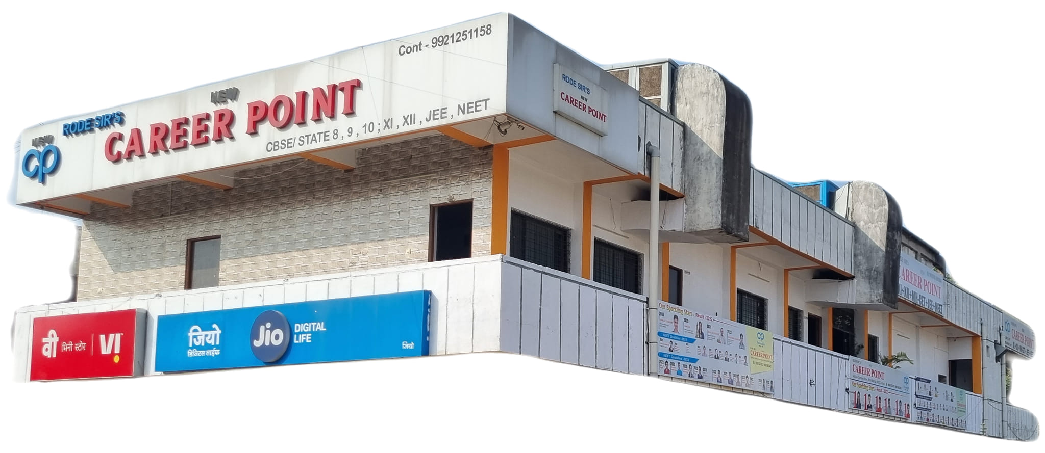 Rode Sir's New Career Point,Butibori | Nagpur