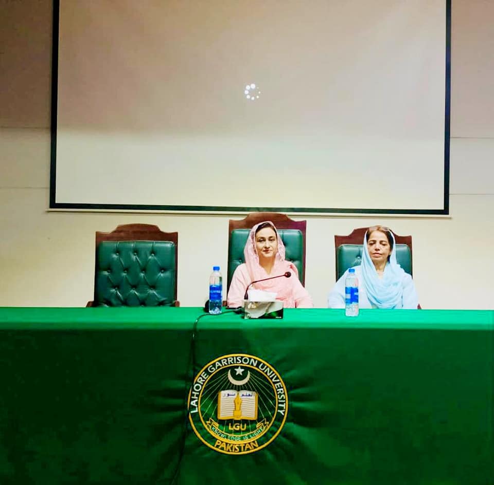 Prof. Dr. Rafia Rafique... - University of the Punjab | Facebook