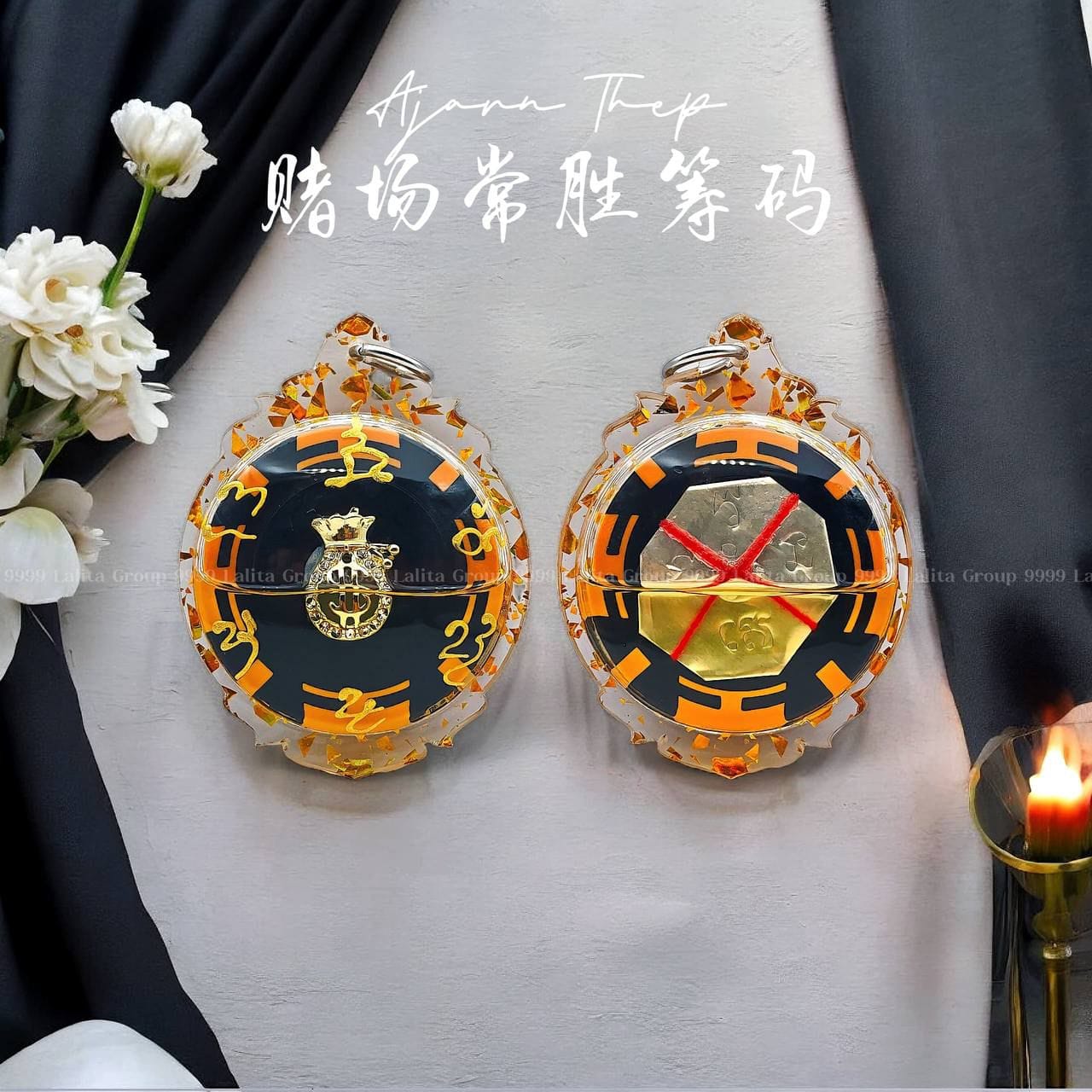 ? 赌场常胜筹码- 开运神器！ ? ⚠️ 真实赌场使用的筹码⚠️ ㊙️ 这 