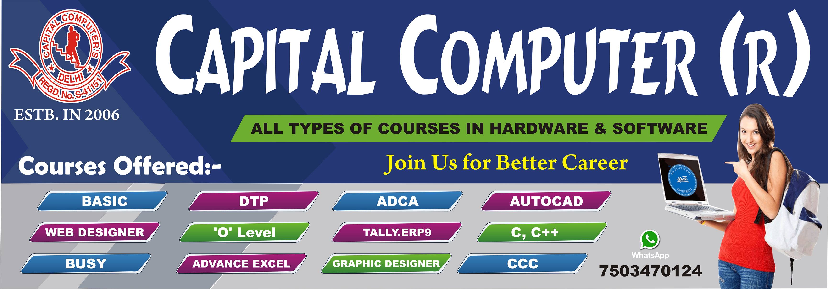 Capital Computers | Ghaziabad