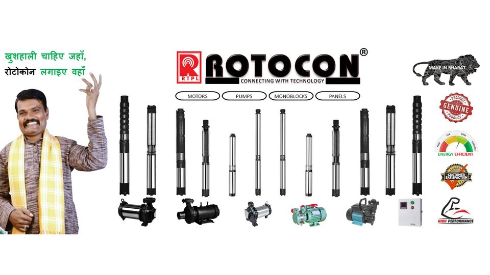 PMP machine Tools - Hydraulic Power Pack PMP MACHINE TOOLS - RAJKOT We ...