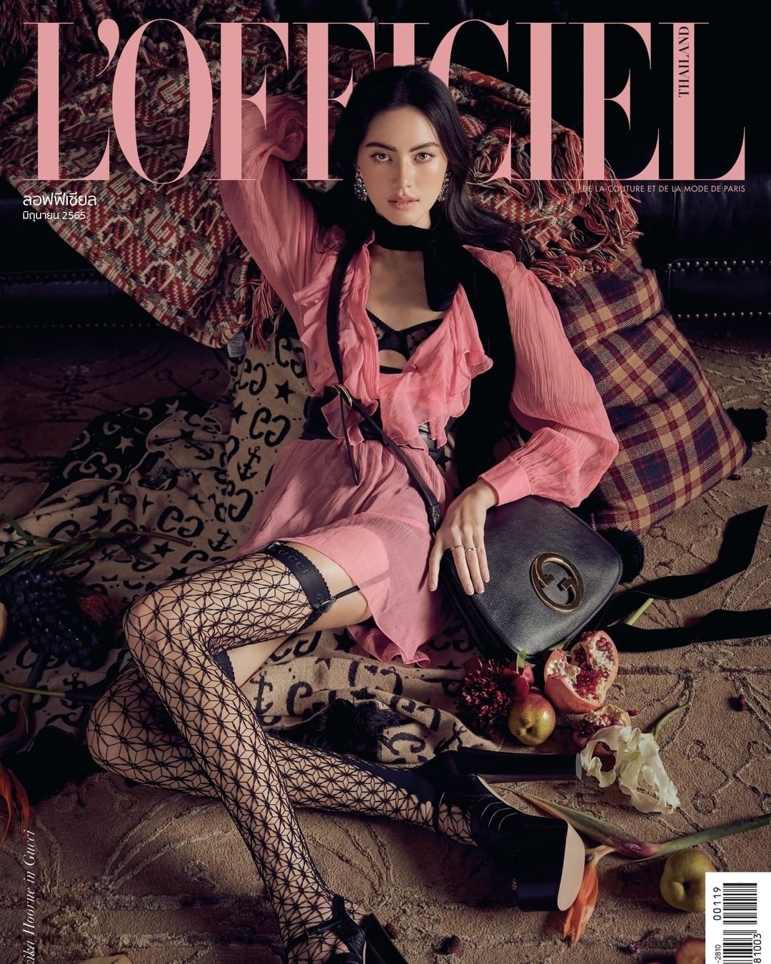 On the cover of L'Officiel Thailand, Davikah wears a look from