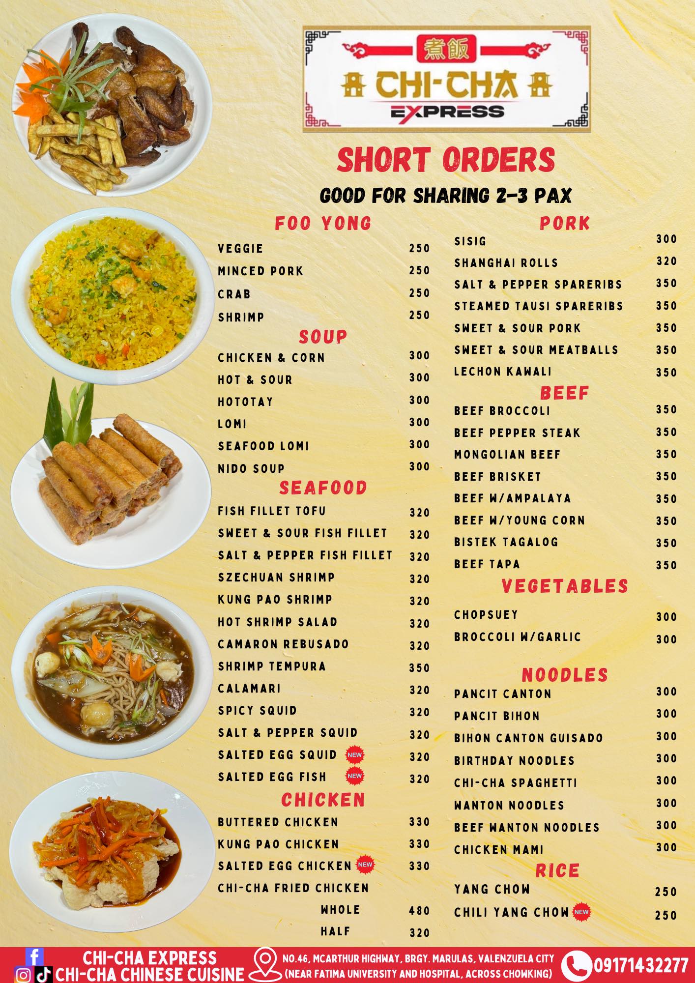 Chi-Cha Express - We are excited to unveil our refreshed...