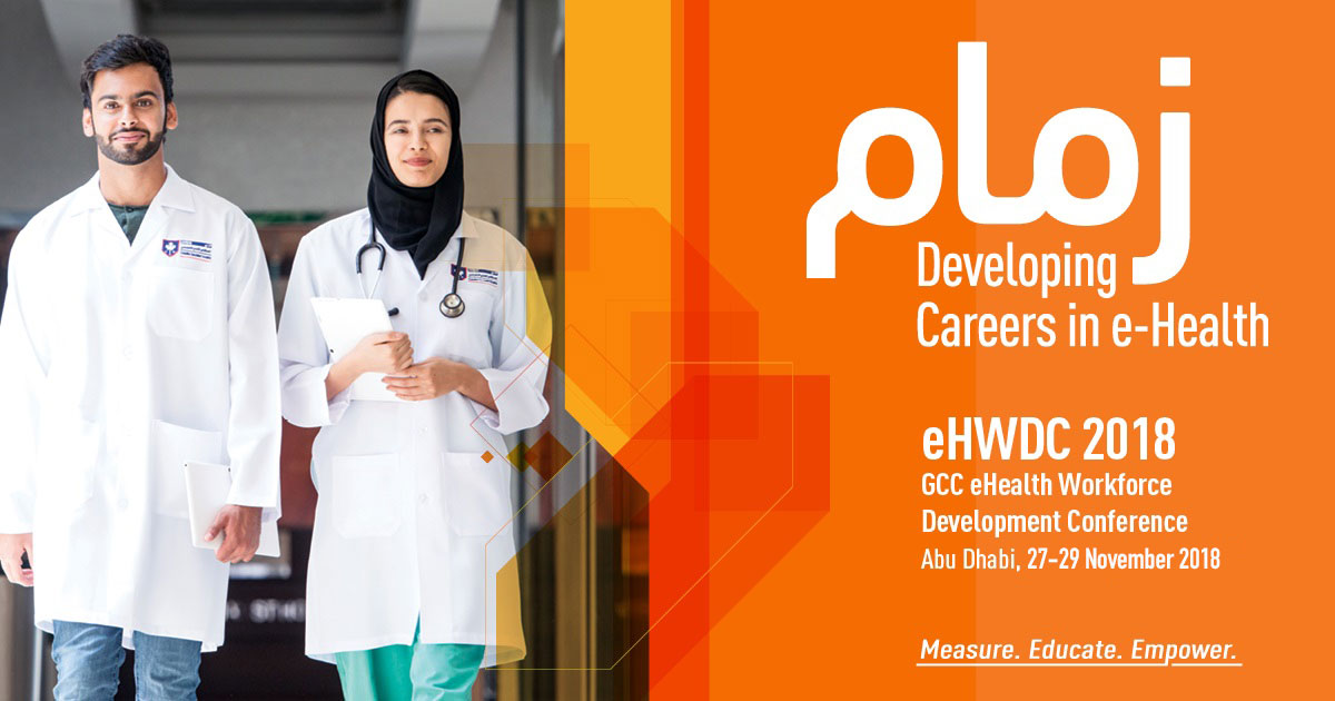 GCC EHealth
