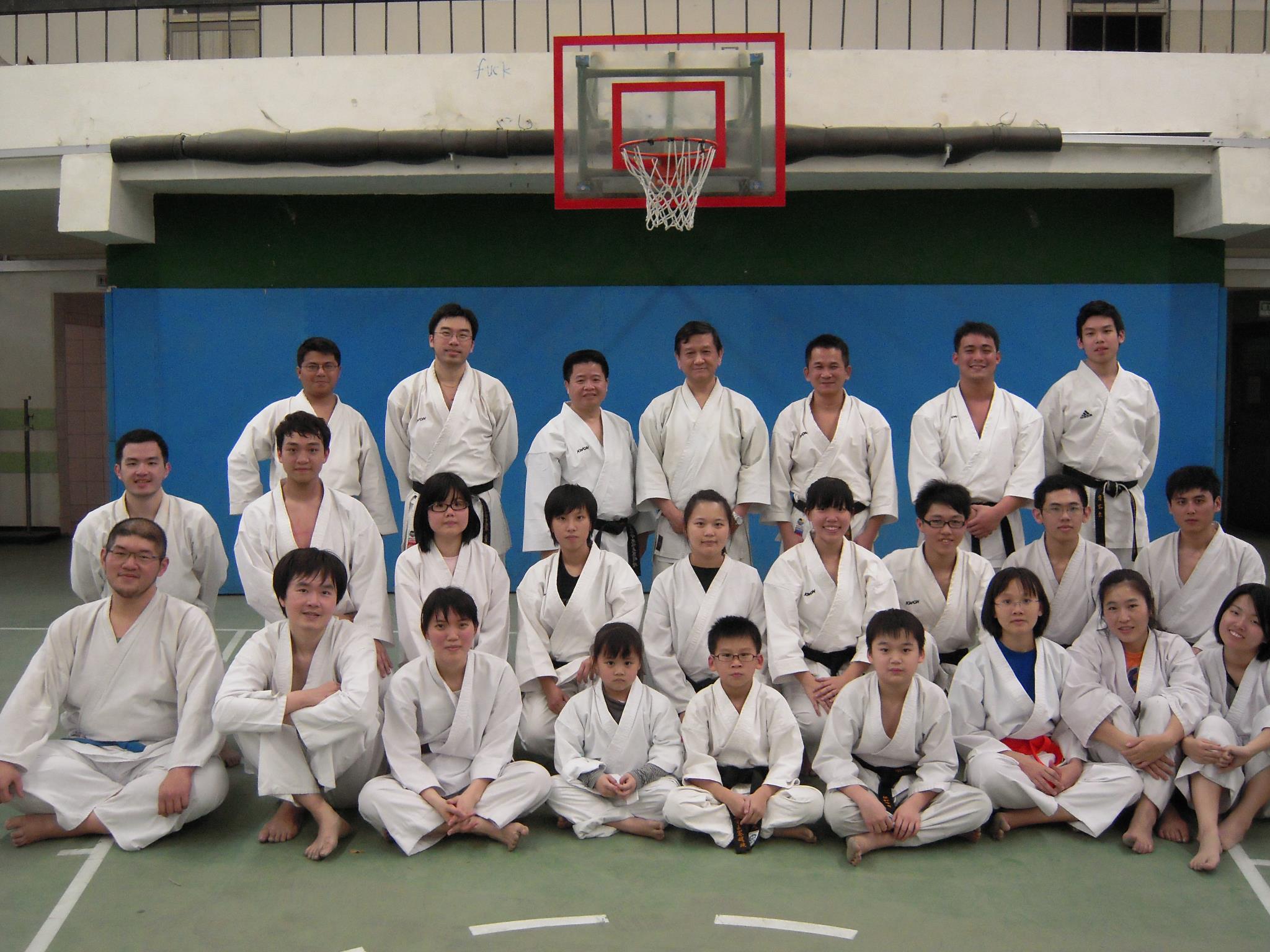 古亭空手道場 (Guting Karate)
