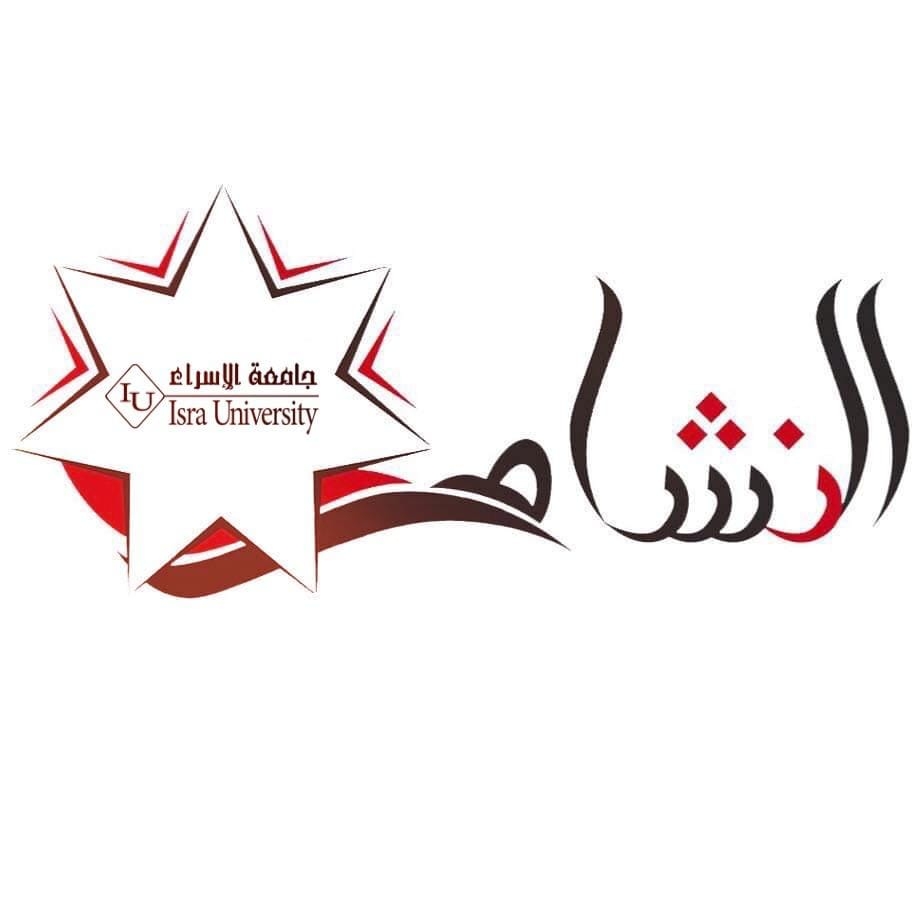 طريقة الدخول الى منصه تعليم الالكتروني للطلاب الجدد طرقه تسجيل المواد ...