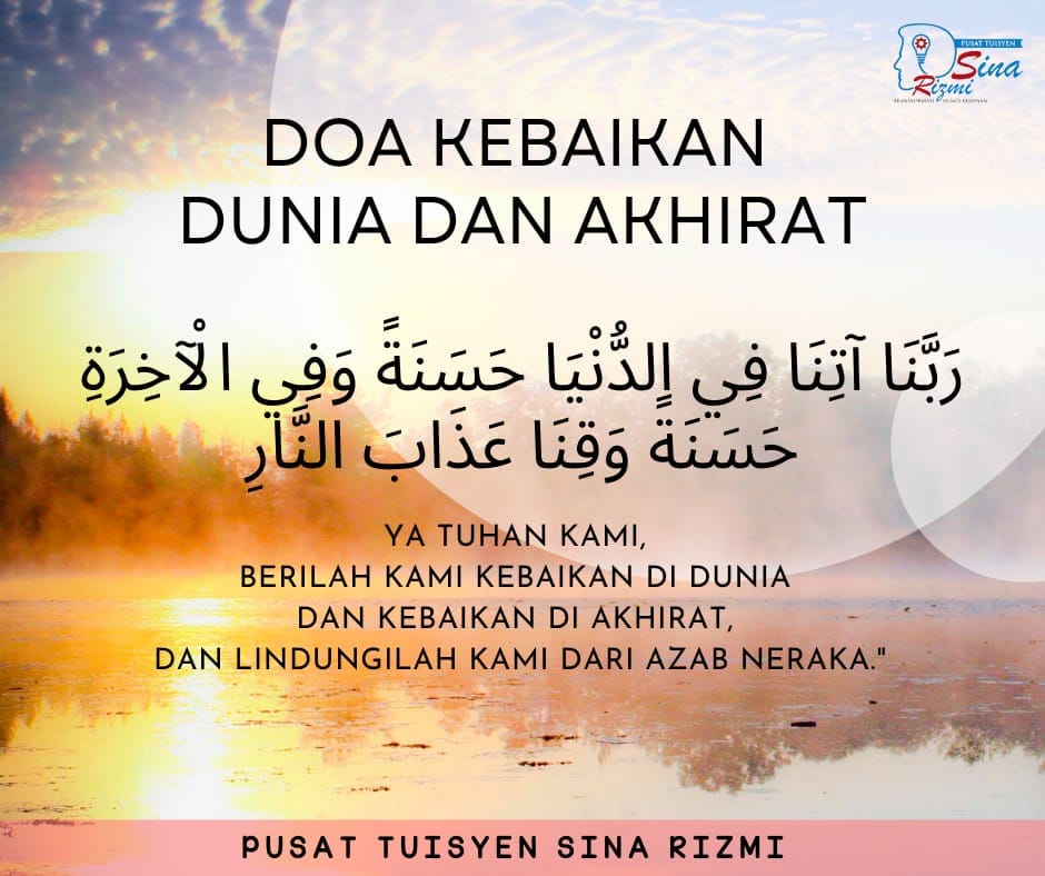 Pusat Tuisyen Sina Rizmi | Kuala Lumpur