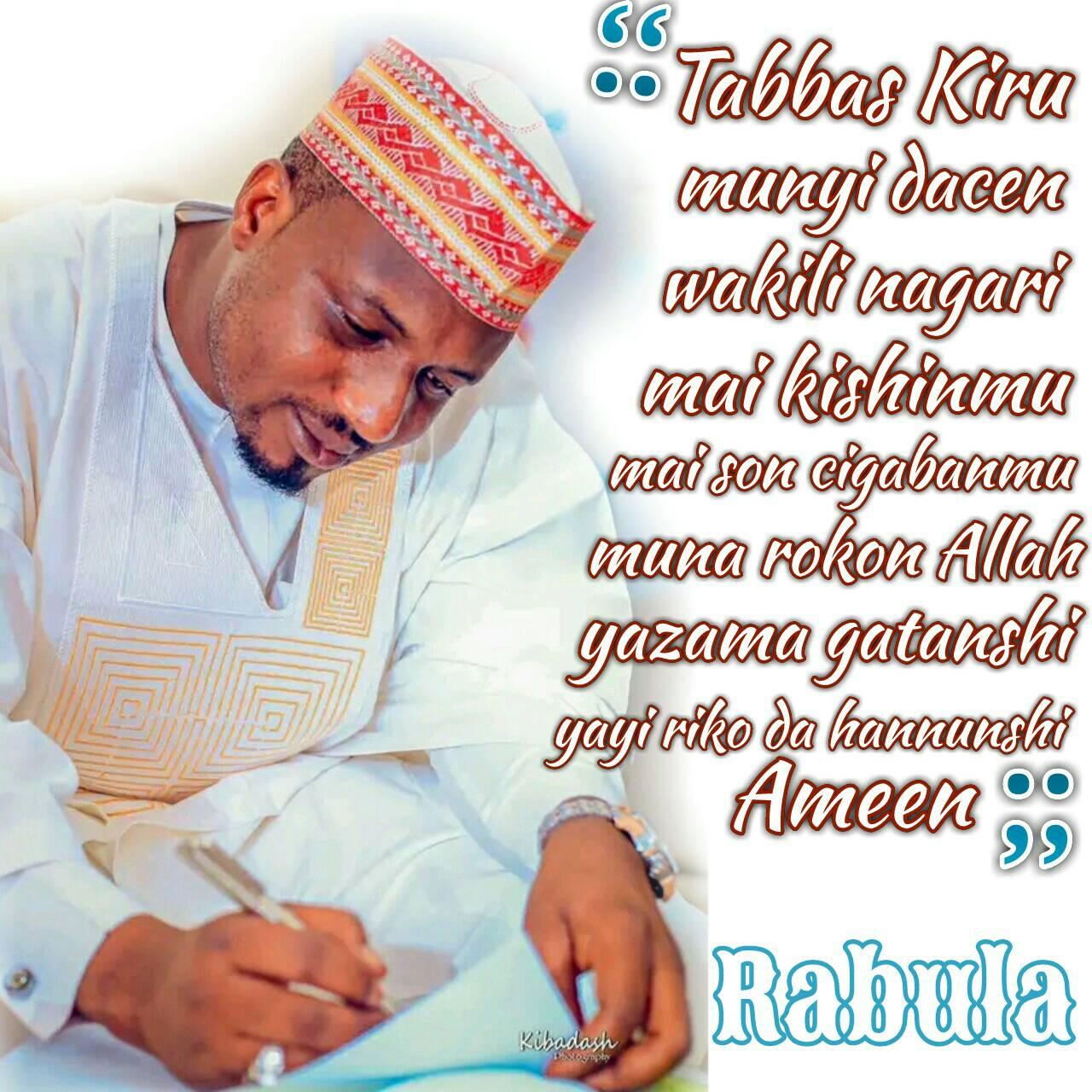 HON. USMAN TASIU ABUBAKAR RABULA SOCIAL MEDIA FORUM | Facebook