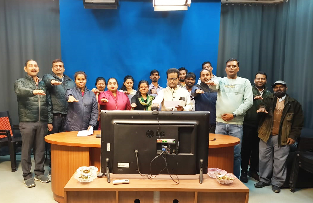 Jharkhand Space Applications Center | Ranchi