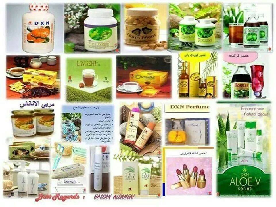 صحتك في غذائك - بالنسبة لتجربتي مع شامبو جانوزي وزيت جانو لي الكثيييير ...