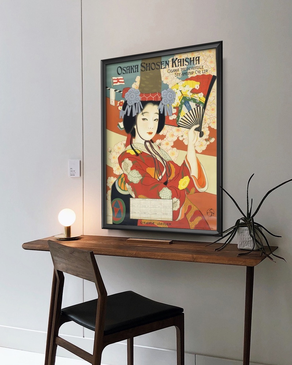 🤔 Interesuje Cię japońska... - Vintage Posteria Polska | Facebook