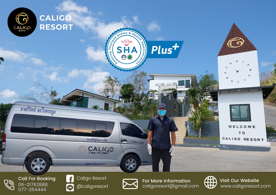 Caligo Resort - คาลิโก้ รีสอร์ท มีบริการ รับ-ส่ง🚌 👉สนามบิน...