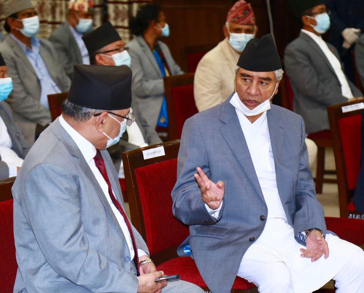 Routine of Nepal banda - Newly Appointed Prime Minister Sher Bahadur ...