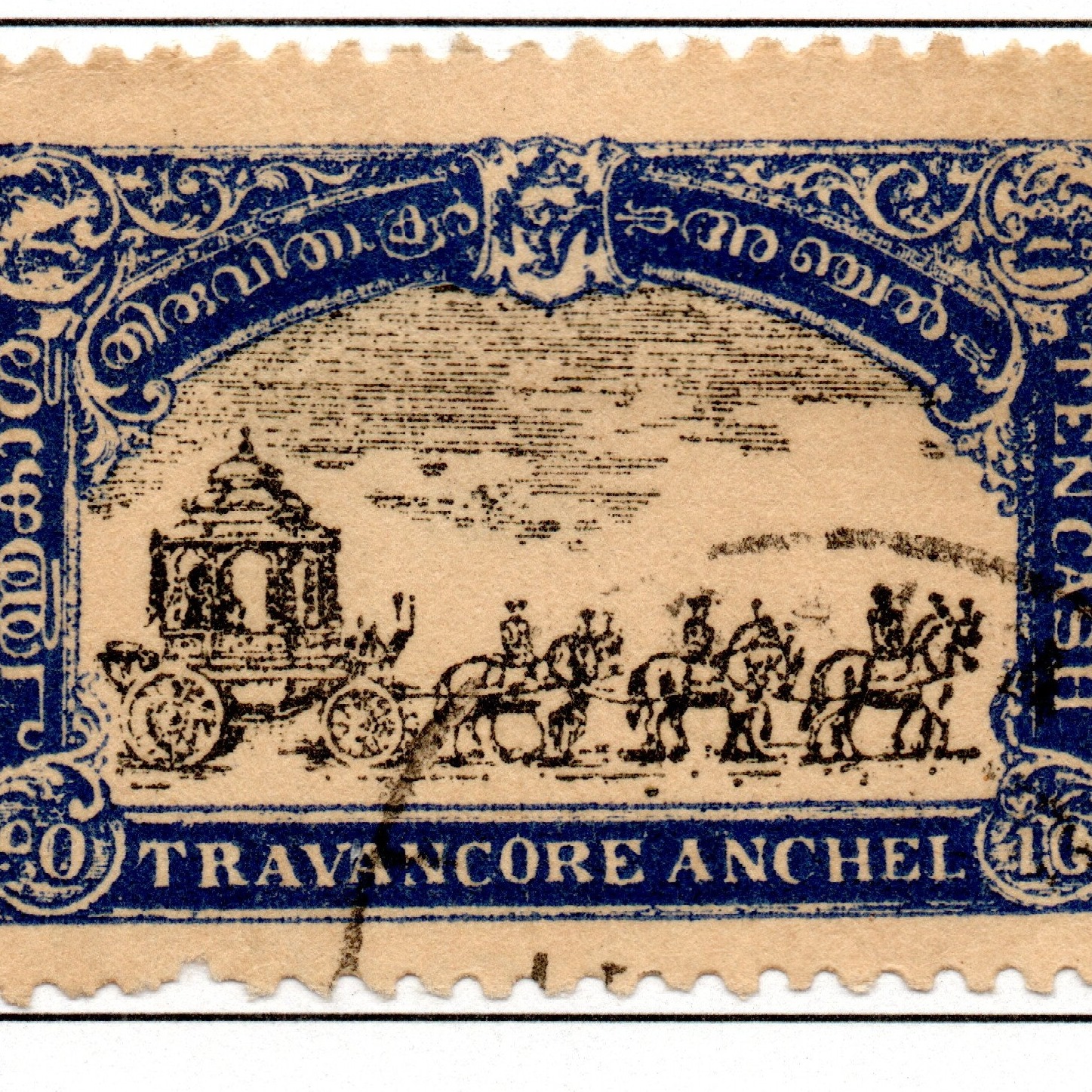 You can browse philately items... - The Amateur Philatelist | Facebook