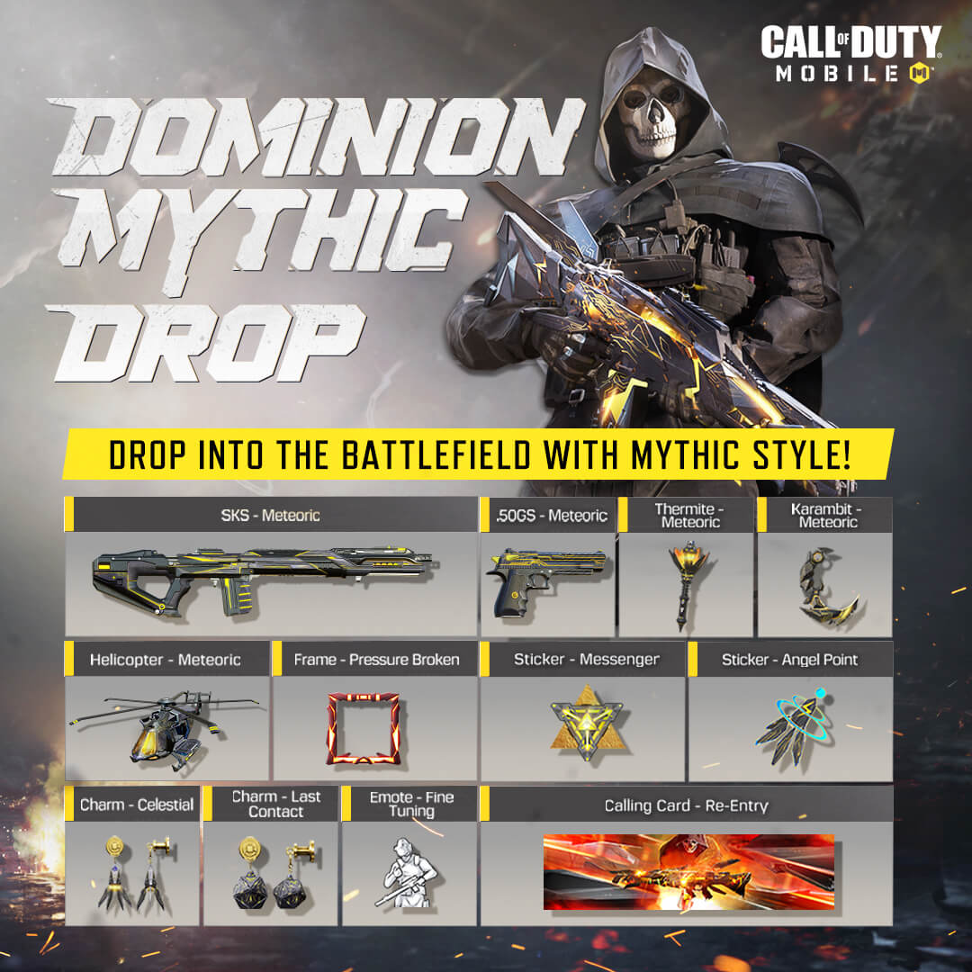 🌠 POWER FROM OUT OF THIS... - Garena Call of Duty Mobile | Facebook