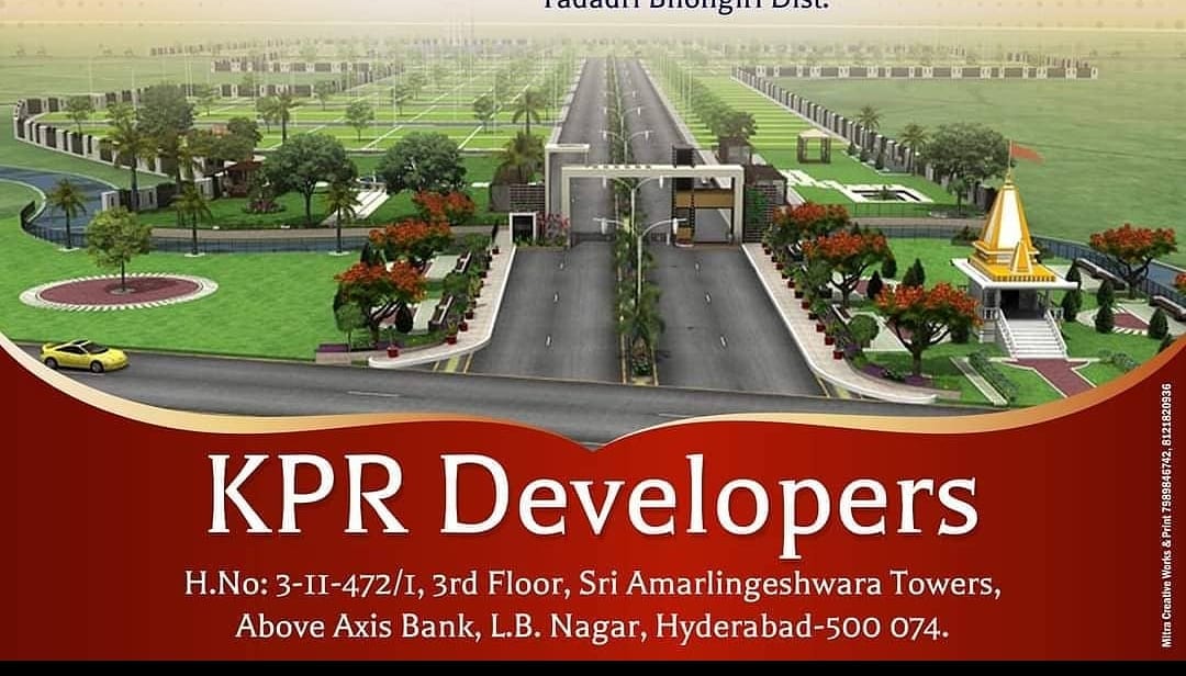Kpr Infra Developers Pvt Ltd