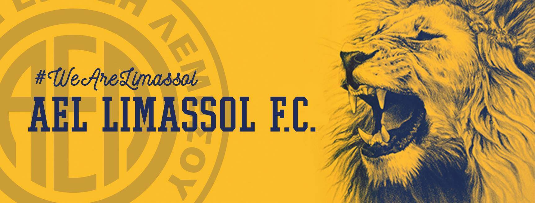 AEL Limassol Shop | Limassol