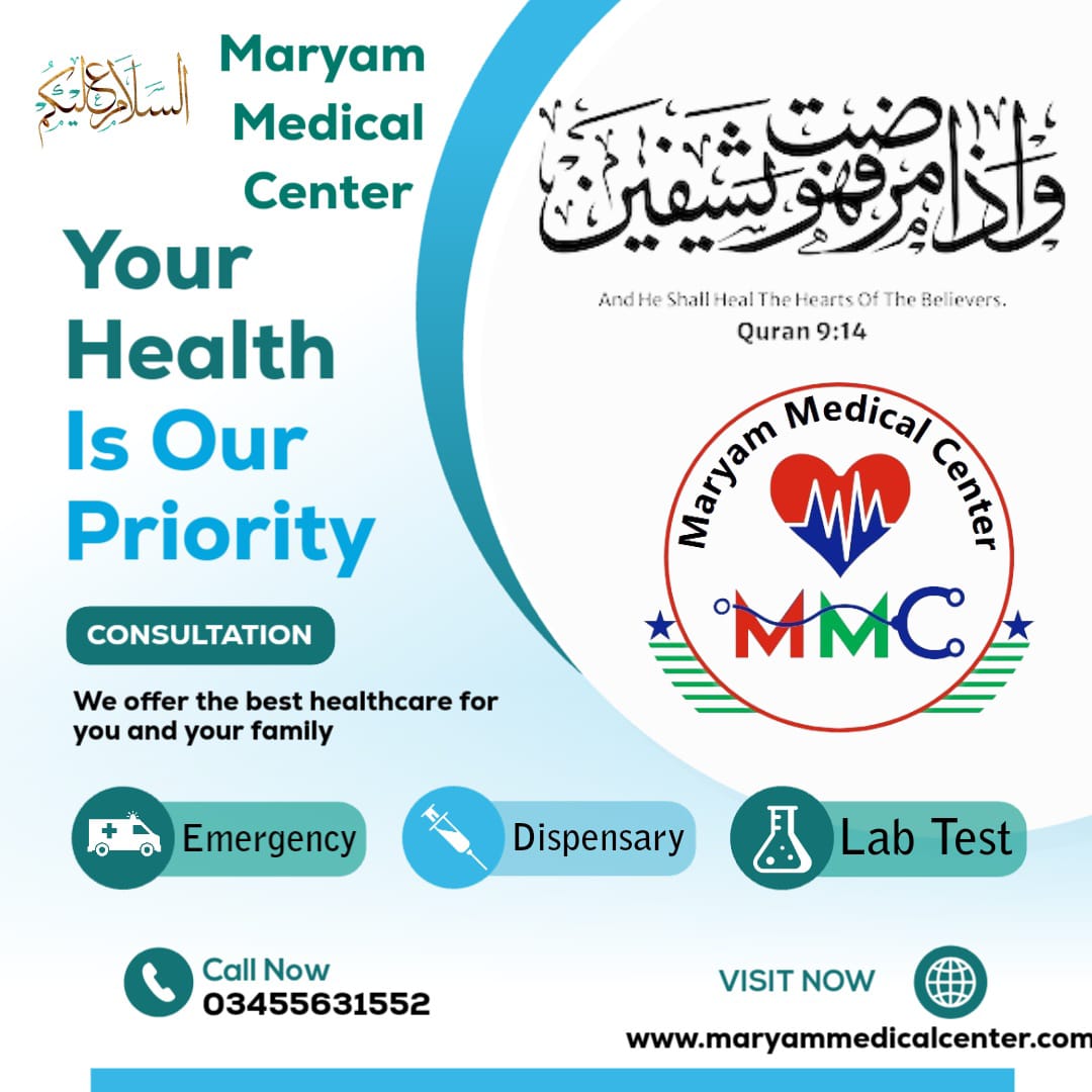 Maryam Medical & Dental Center - #khanna #Ghoritown # ...