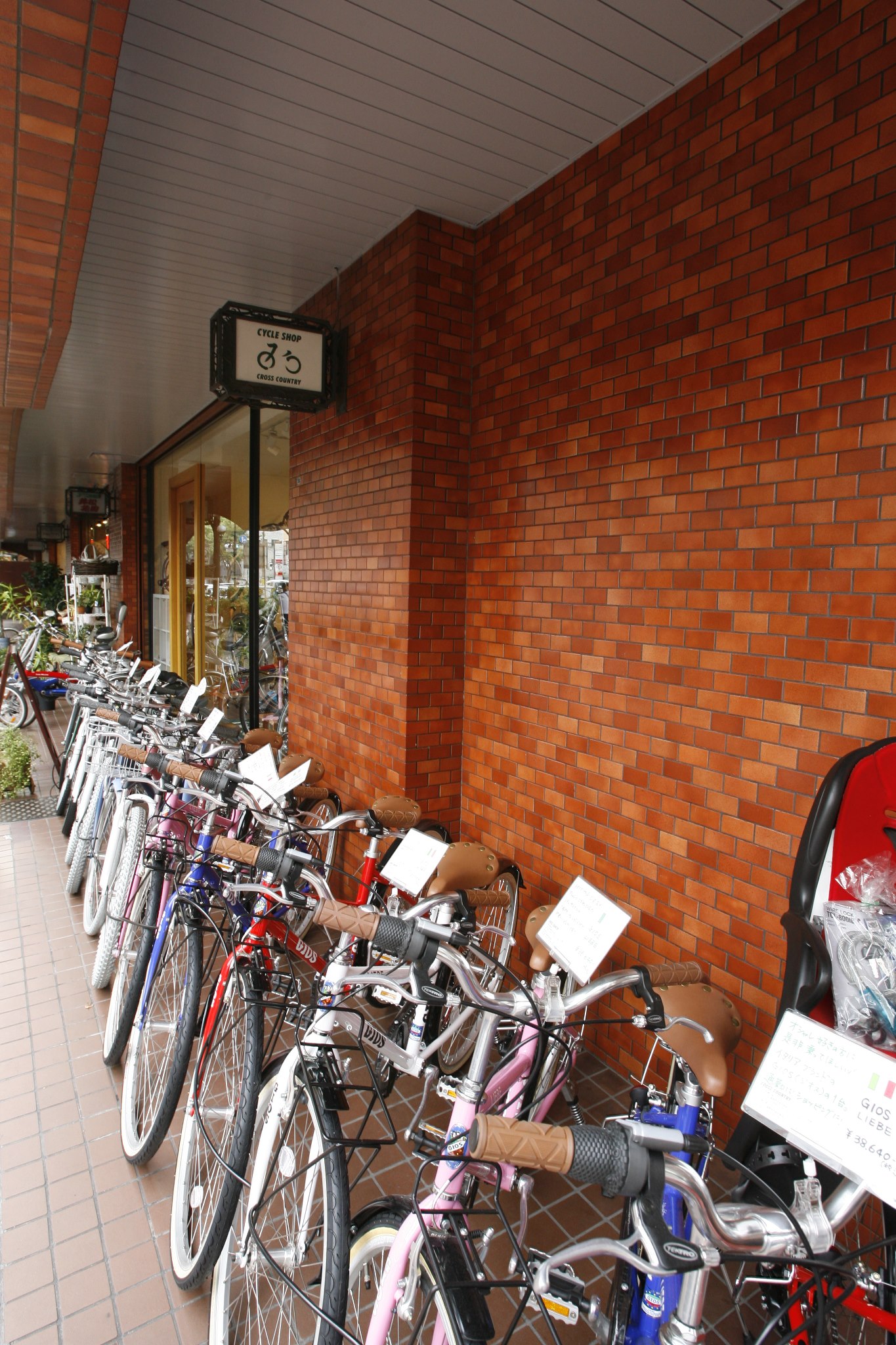 クロス カントリー 福岡 自転車