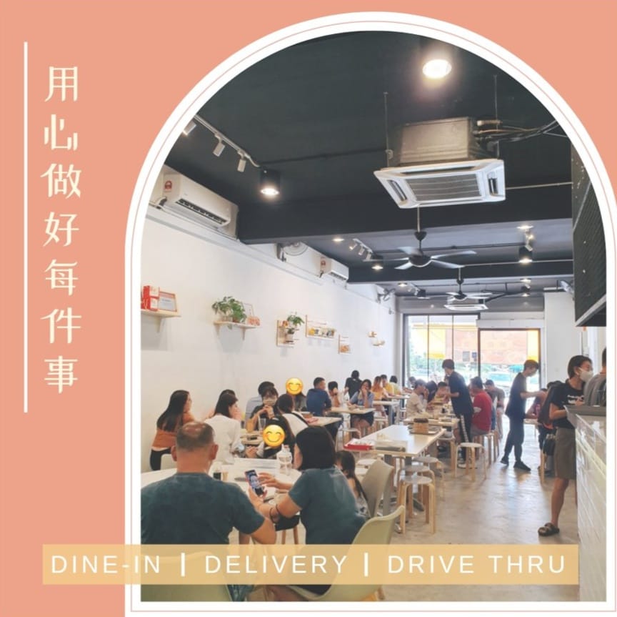 WEI TIAN 微甜坊 - 用心做好每件事 ♡ 微甜坊 升级完成 ♡ 全新环境 ♡ 更多新菜单 ♡ 更美味...