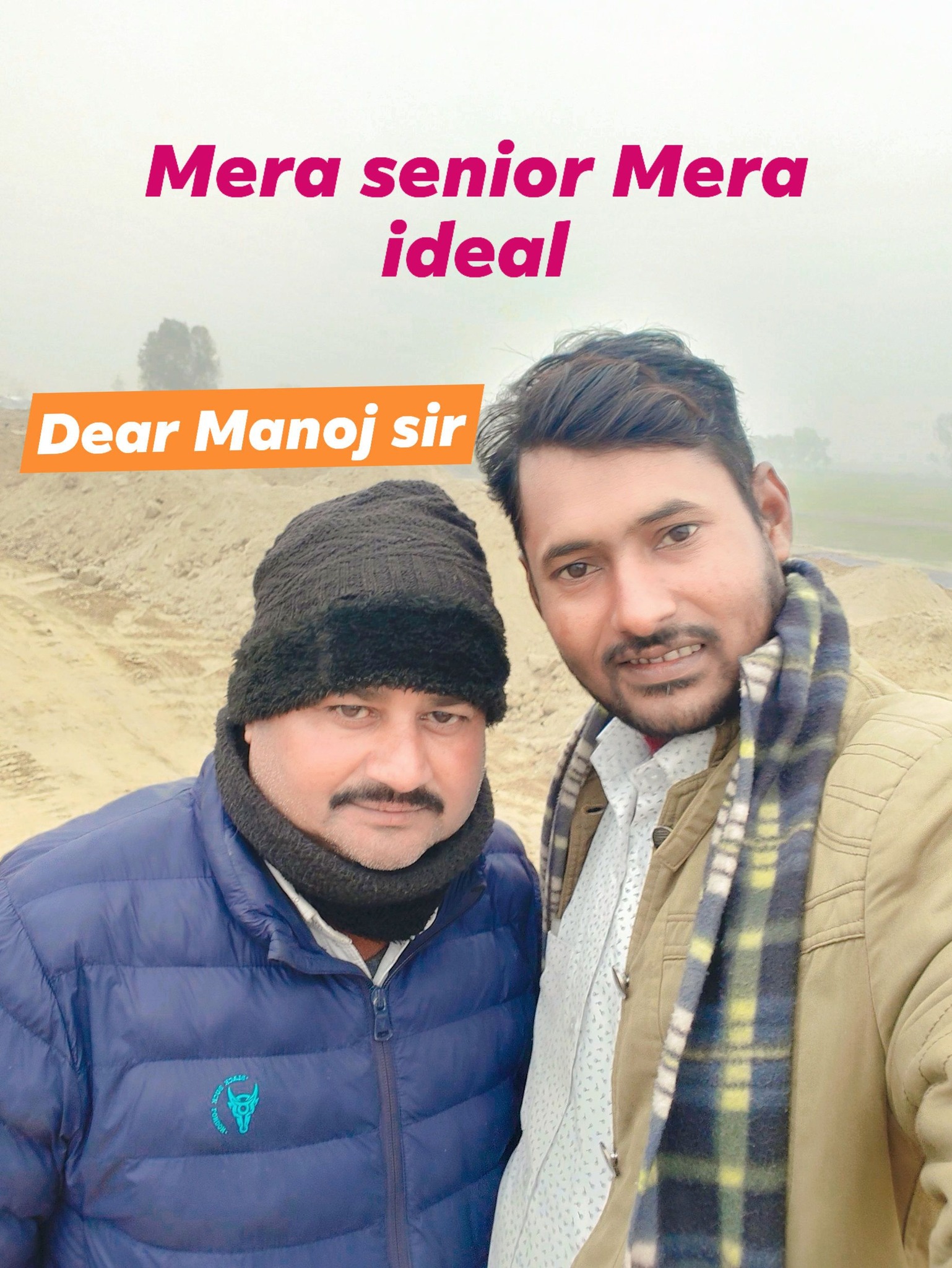 Er Jitendra Rajput