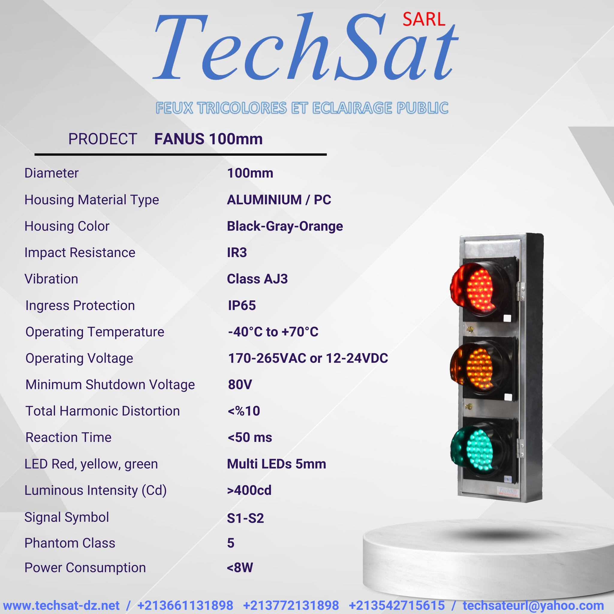 تكسات TechSat | Tiaret