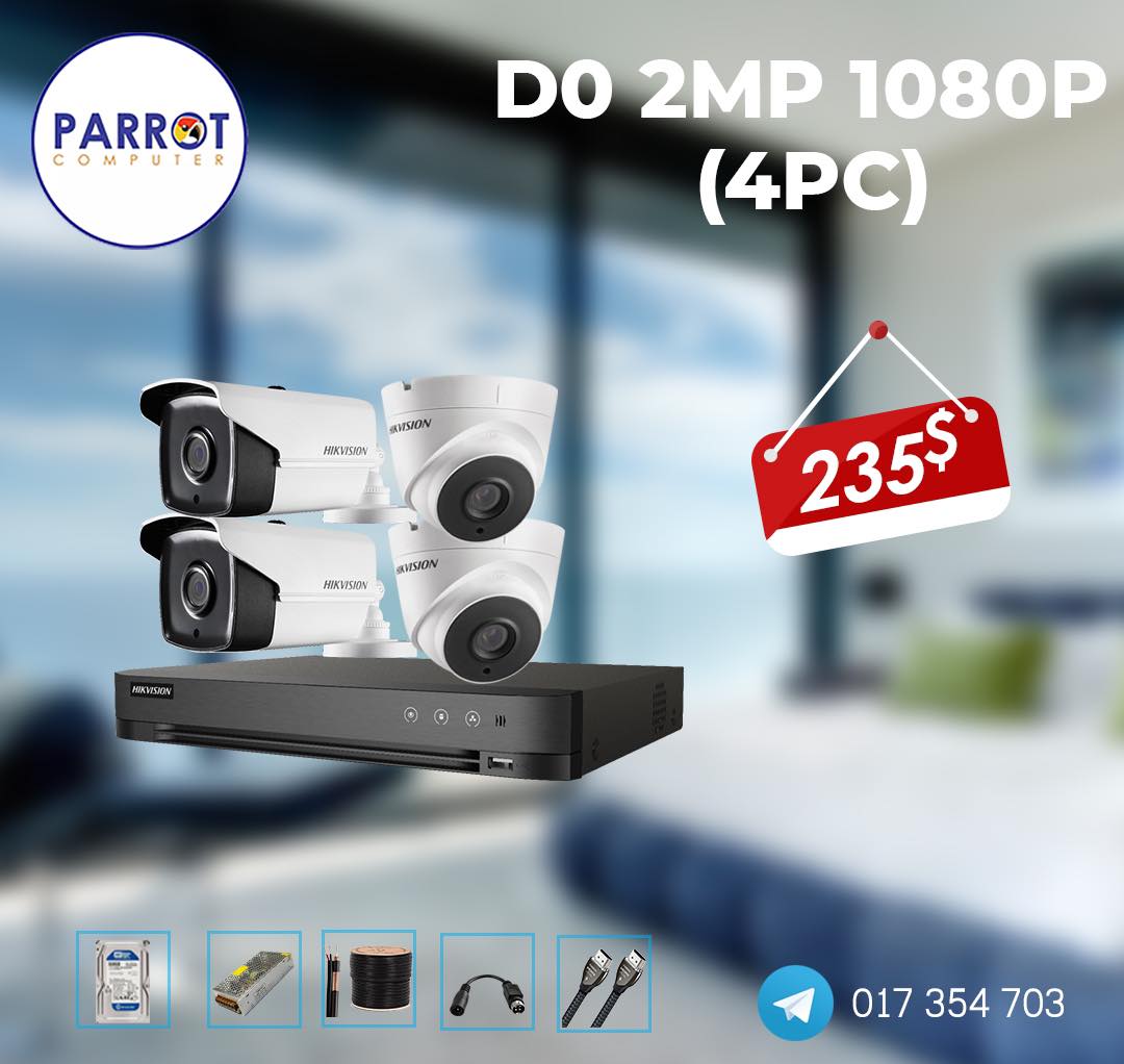 Parrot Computer Shop | Phnom Penh