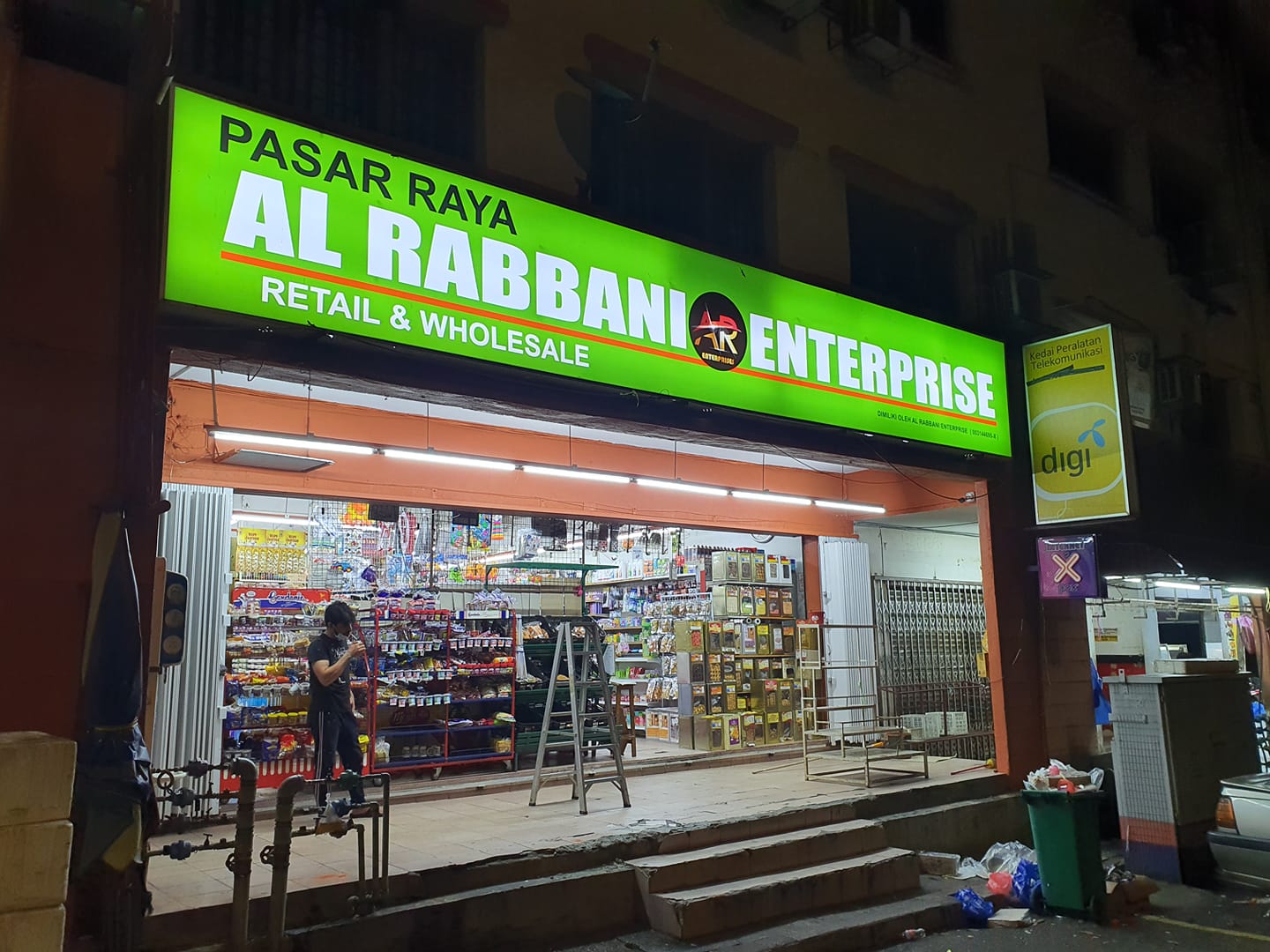 Pasar Raya Al Bismi Maju added... - Pasar Raya Al Bismi Maju