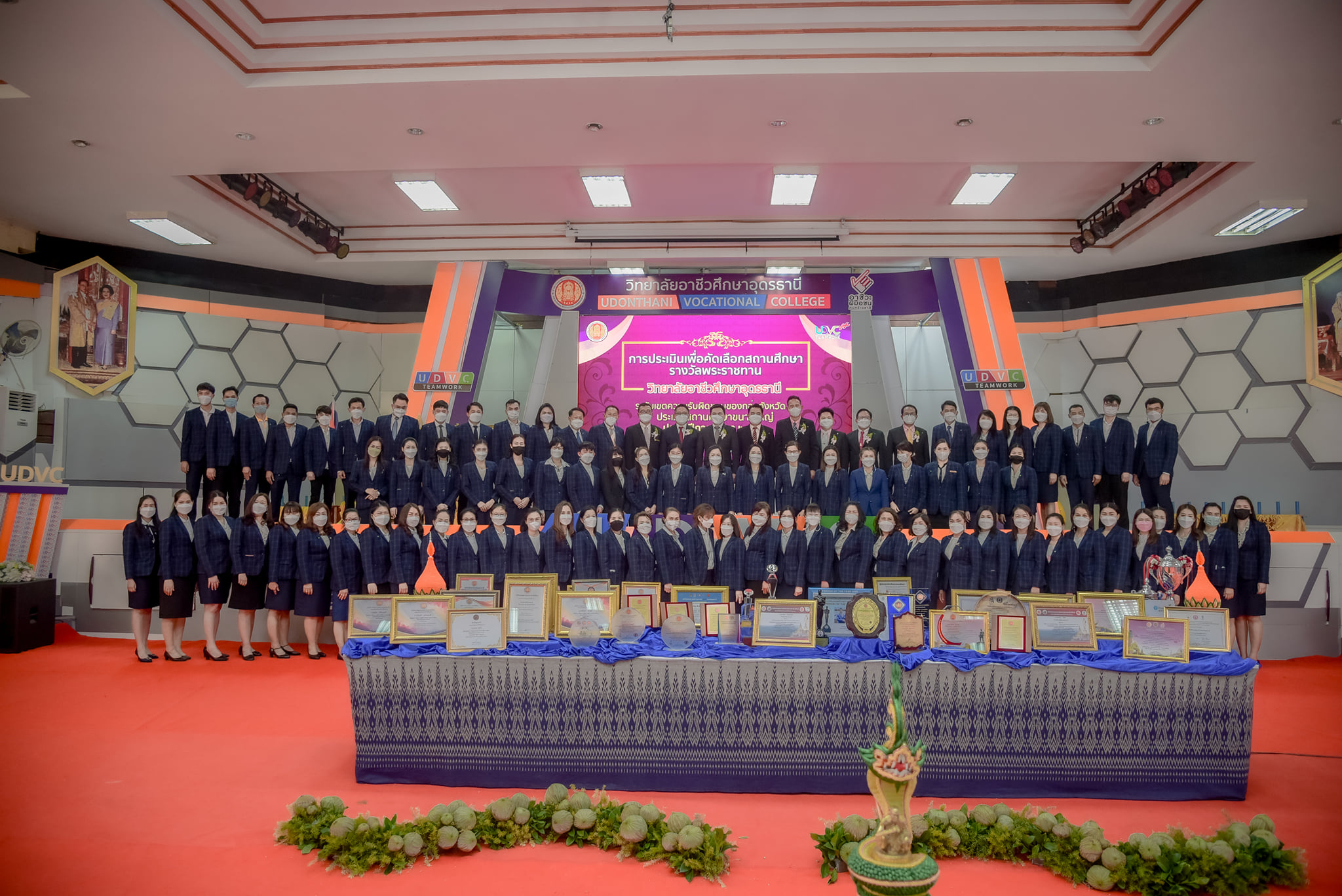 กิจกรรมช่วงบ่ายการนำเสนอข... - วิทยาลัยอาชีวศึกษาอุดรธานี UDVC