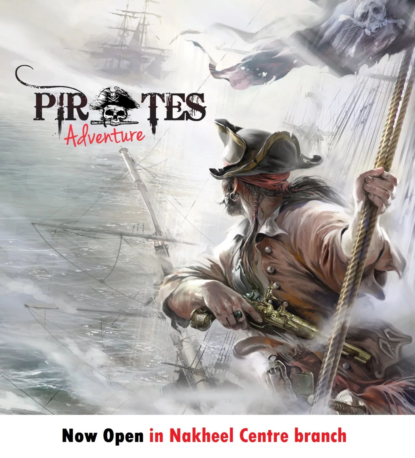 Escape Code - ((NOW OPEN)) IN NAKHEEL CENTRE BRANCH