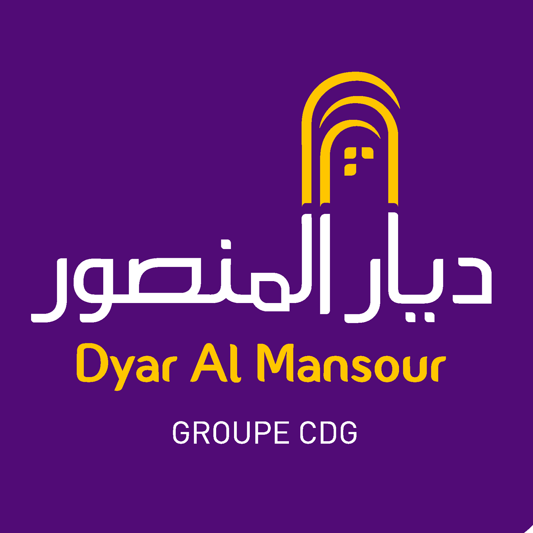 Dyar Al Mansour - Dyar Al Mansour added a new photo.