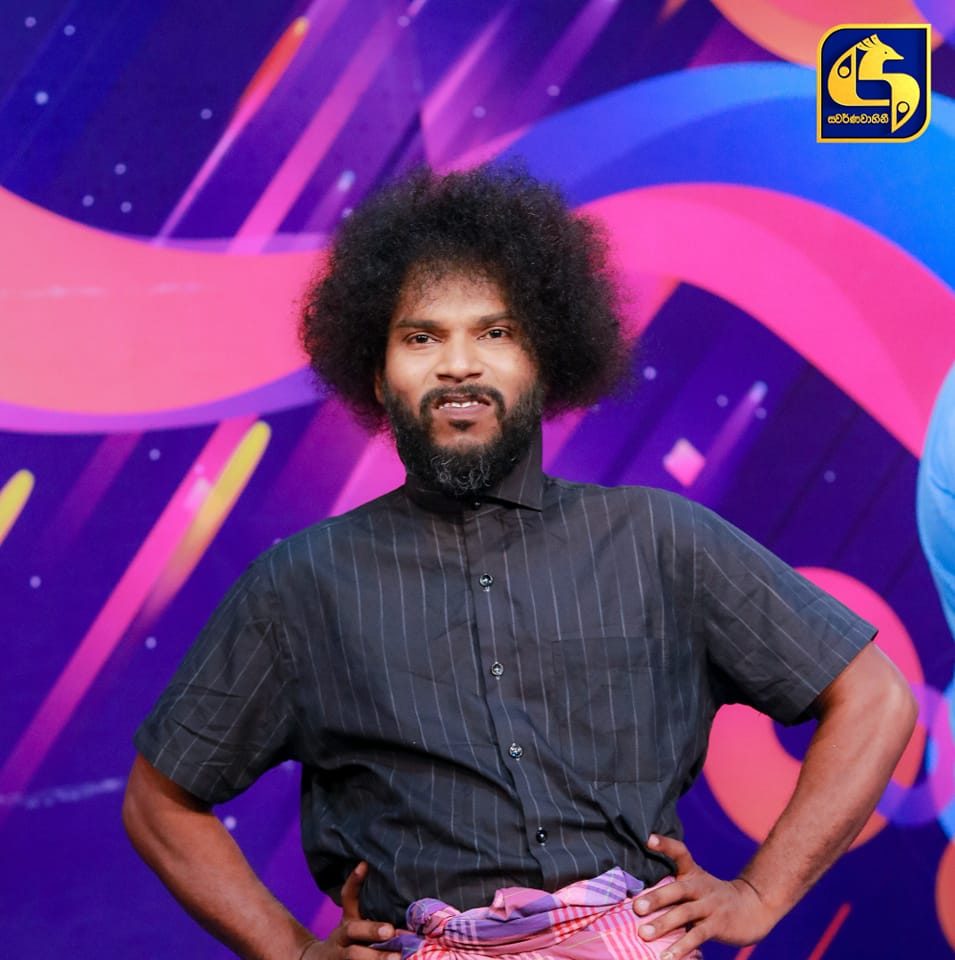 Rathnapala Mama රත්නපාල මාමා