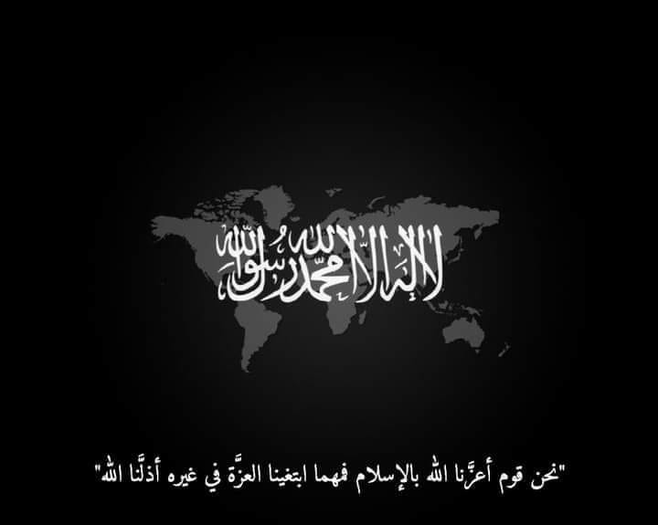 مينو