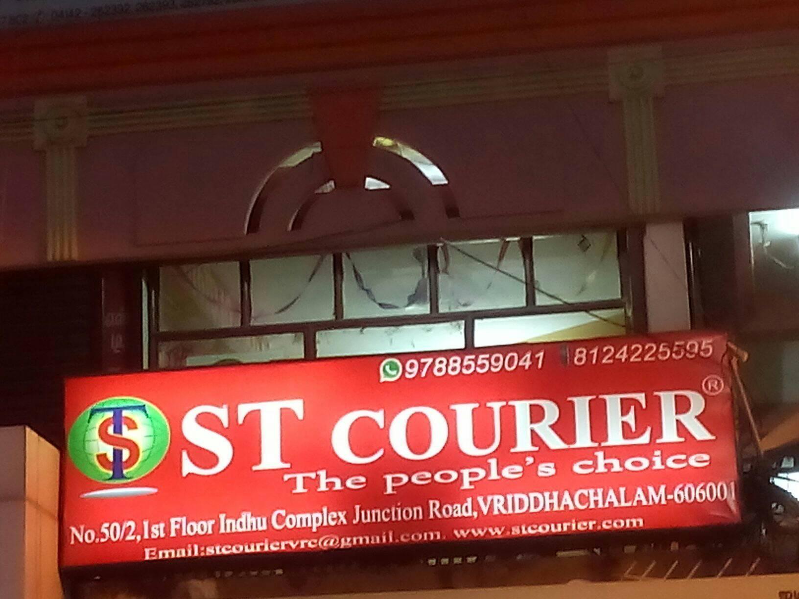 ST Courier & Franch Express Network Vriddhachalam.