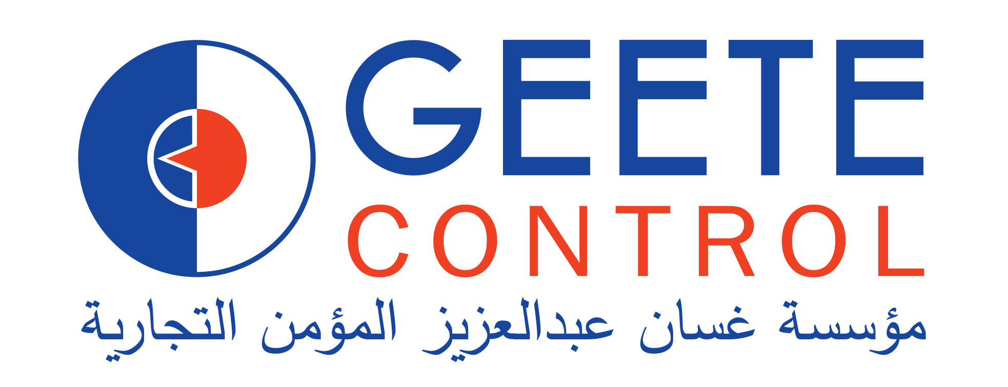 Geete Control | Dammam