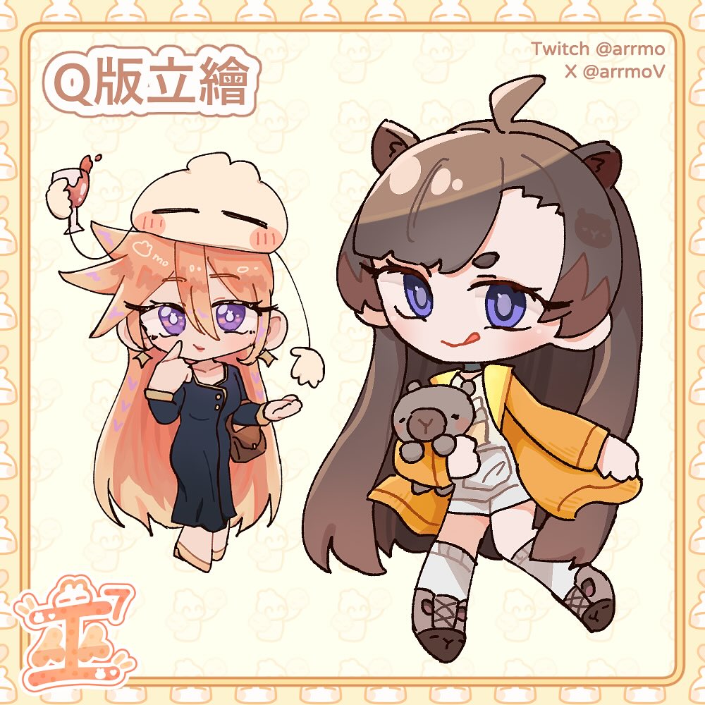 Momo巫巫巫巫巫