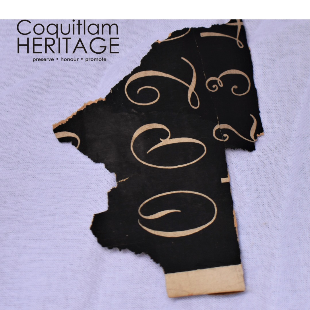 Coquitlam Heritage at... - Coquitlam Heritage at Mackin House