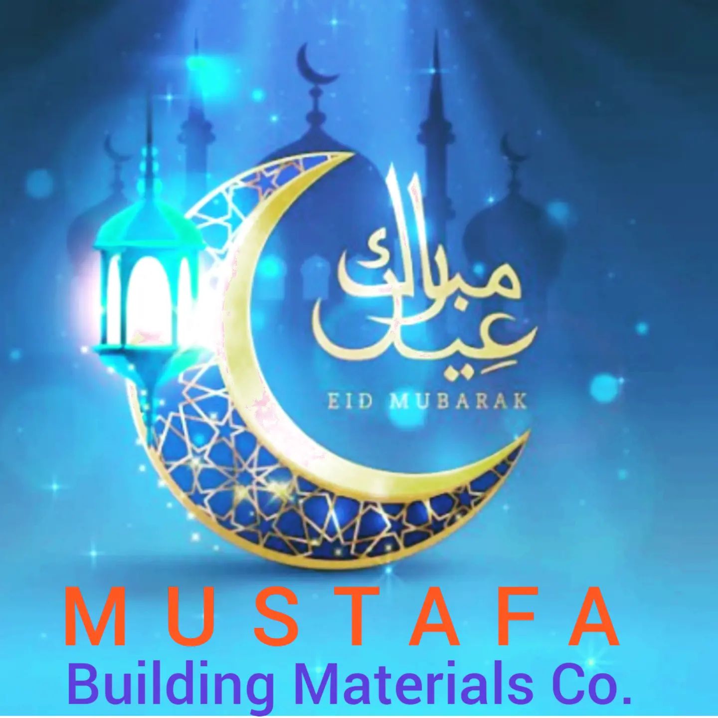 Mustafa Building Materials Company | Dubai