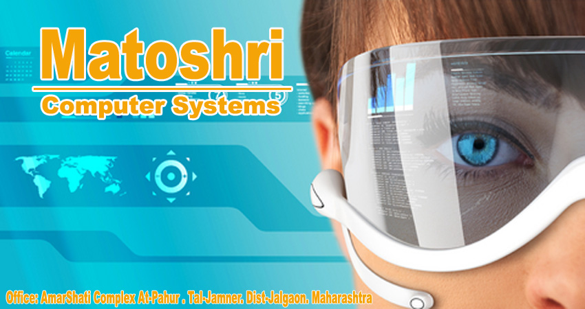 Matoshri Computer Systems | Pahur