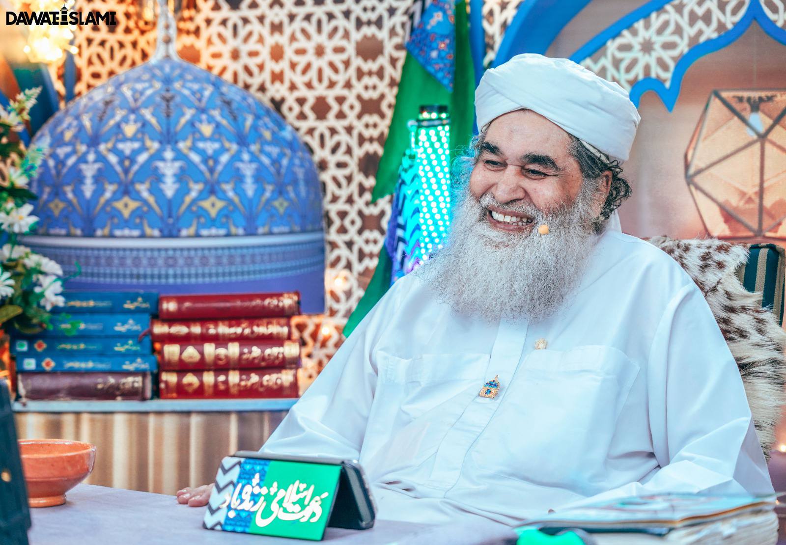 Muhammad Bilal Rashid
