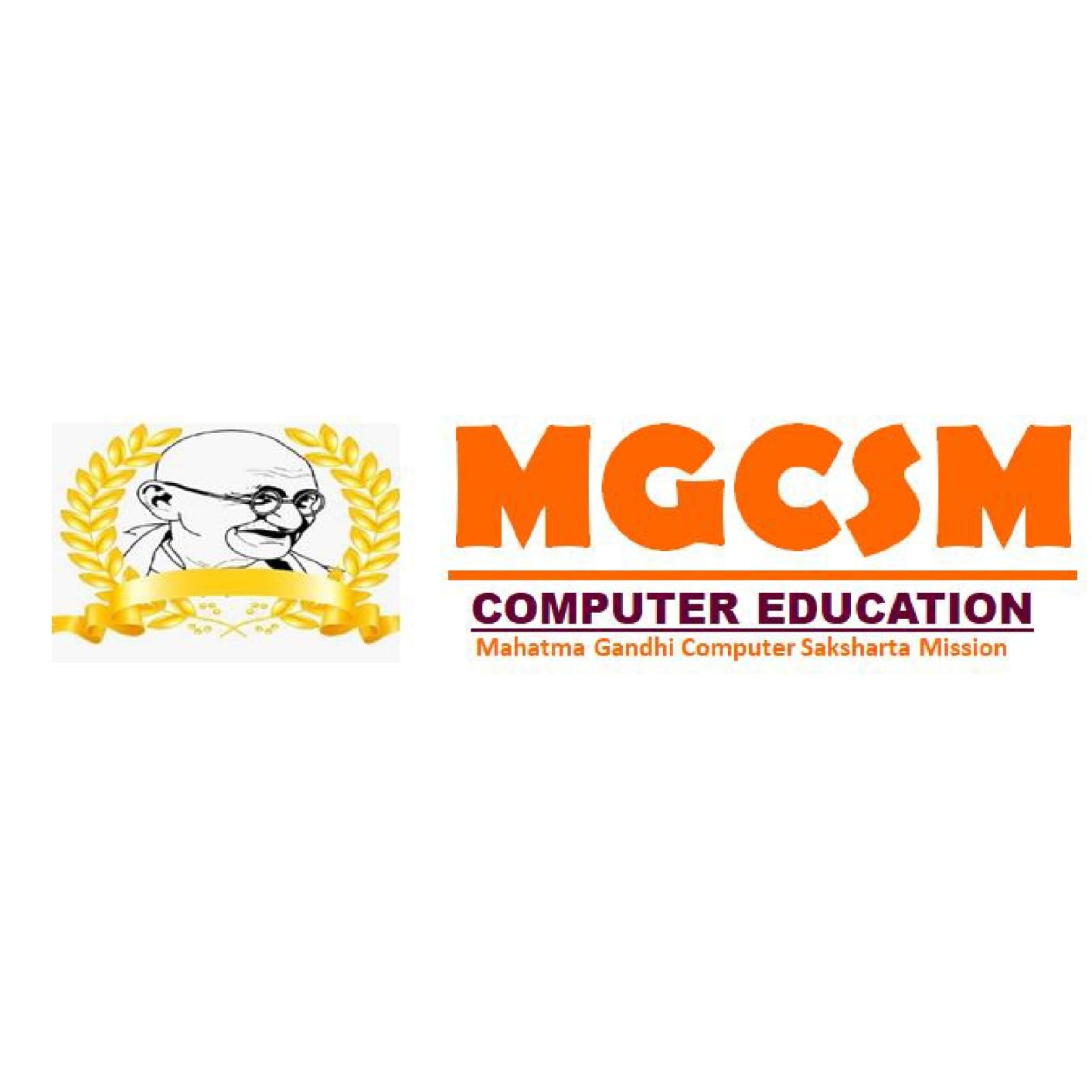 Mahatma Gandhi Computer Saksharta Mission | Ludhiana